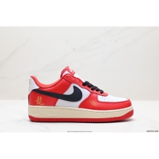 Nike Air Force 1 Shoes